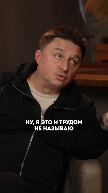 Максим Лагашкин – зарплаты в российском кино #shorts #50вопросов #кино #юраборисов #фильмы #деньги