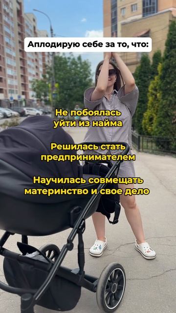 Благодарна себе за то, что погрузилась в мир кофе