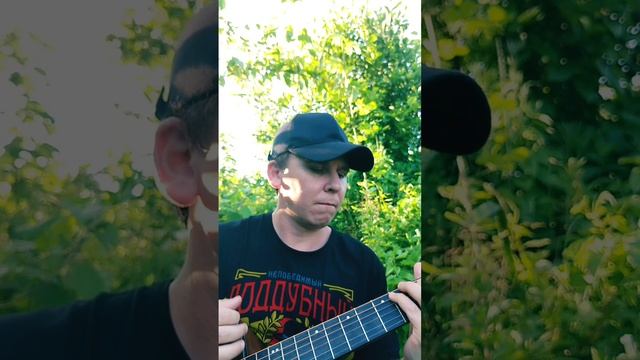 Кино-Камчатка(БУНКЕРCover)