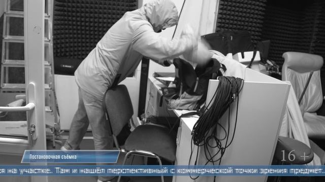 09.06.2025 Квартирант, укравший хозяйскую бензопилу, пойдёт под суд в Южно-Сахалинске