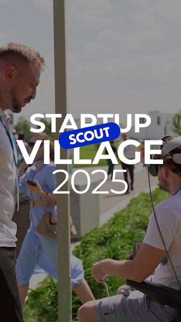 #SCOUT на Startup Village 2025🎥
