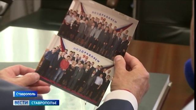 Лучшим сотрудникам полиции Ставрополья вручили награды