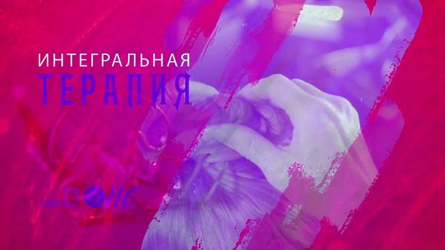 The Perfect One. Шпилька «Великий господин»