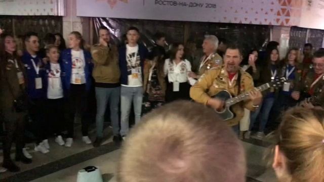 №10 В Ростове на Дону - слёт студенческих отрядов. (серия молодёжь России). №25 (5)