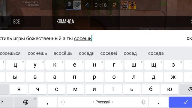ВПЕРВЫЕ ЗА ГОД, ЗАШЁЛ НА ТЕЛЕФОН🔥🔥🔥!!! 2 КЛАМСИ НА ГО?