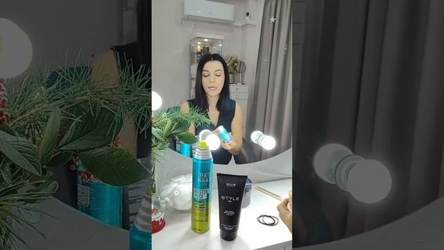 Корпоратив и прическа