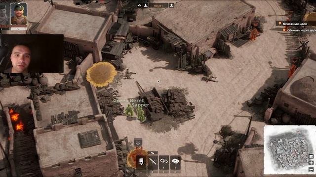 ВОЗВРАЩЕНИЕ ЛЕГЕНДЫ - #1 COMMANDOS ORIGINS - Прохождение/Gameplay