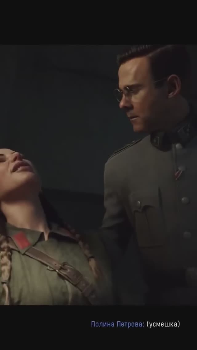 Фейсом об тейбл #callofduty #codvanguard #cod #каллофдюти