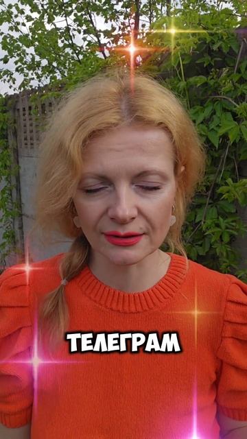 #лабиринтыума