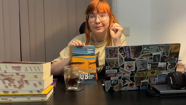 Что читала в 2024: Поляринов, Тартт, Лабатут Etc