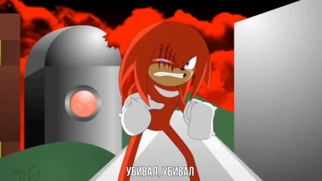 Песня Клип про CARTOON CAT И СОНИК EXE Rasa - Пчеловод ПАРОДИЯ / Sonic