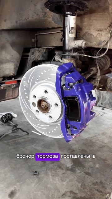 На Multivan ставим H&R/Eibach/Brannor
