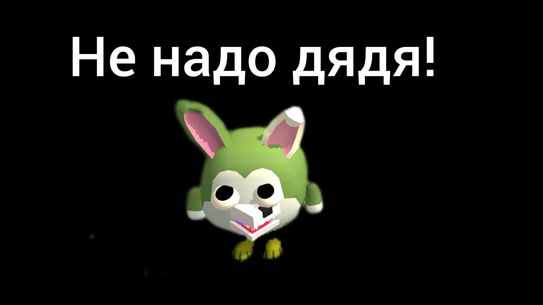 криминальный город