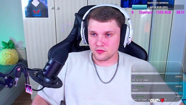 СЛОМАННЫЙ ТЕЛЕФОН | Gartic Phone | СТРИМ с ПОДПИСЧИКАМИ и Веб