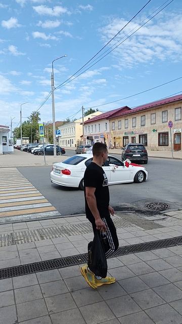 Свадьба