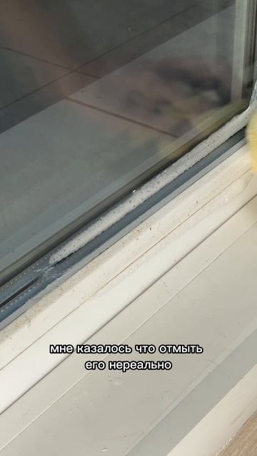 Переезд. Часть 2