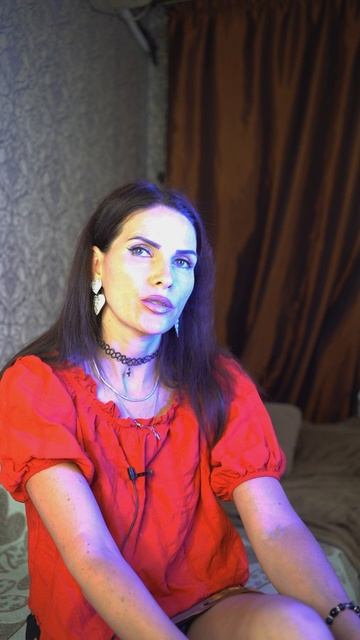 не читаю книгу