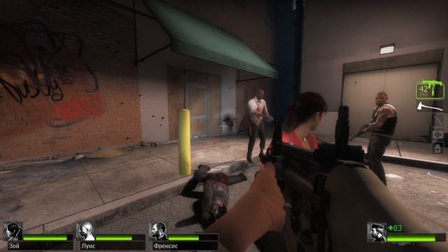 Left 4 Dead 2. #40 Похоронный звон (4-я миссия)