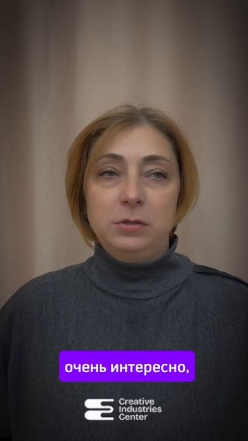 Обратная связь: отзыв о курсе «Дизайн одежды»
