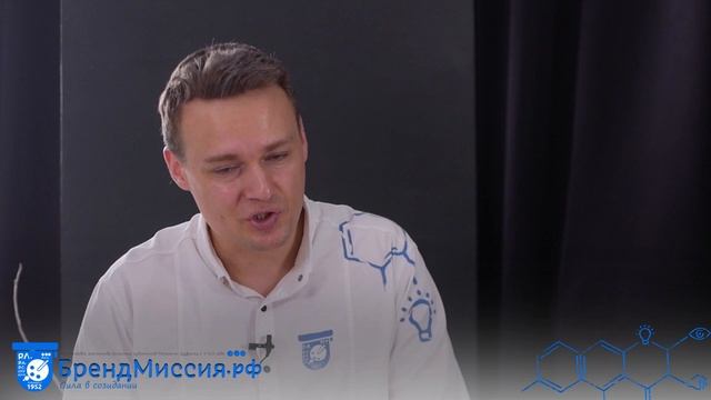Кейс брендинга от «БрендМиссия»: формирование имиджа предприятия «Спецклимат»