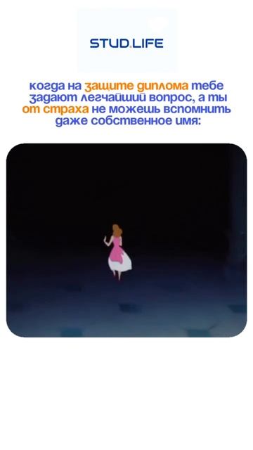 Как проходят госы в нашем университете по словам выпускников: