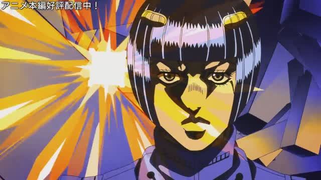 JoJo no Kimyou na Bouken Part 5: Ougon no Kaze: #1 Opening