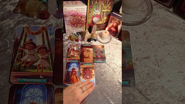 Что мешает вам услышать свою интуицию?