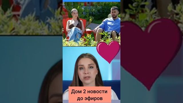 нграпрчарп