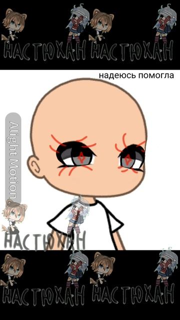 обучалка