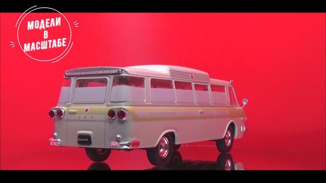 ЗиЛ-118А