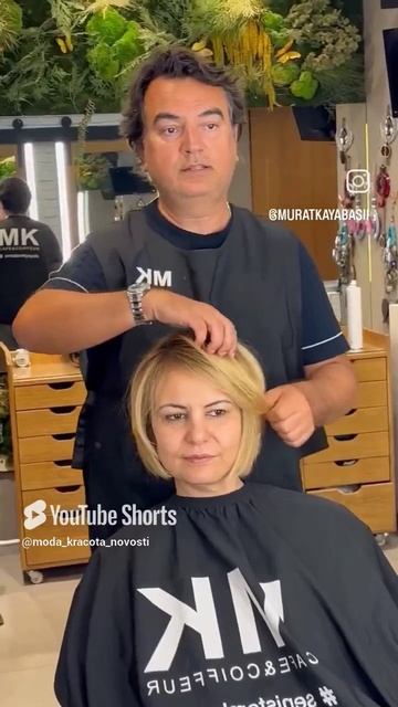 Градуированный Боб после 50 лет