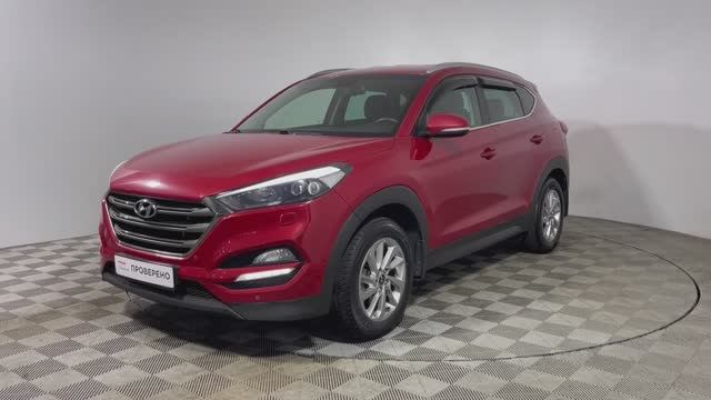 Tucson Ф701