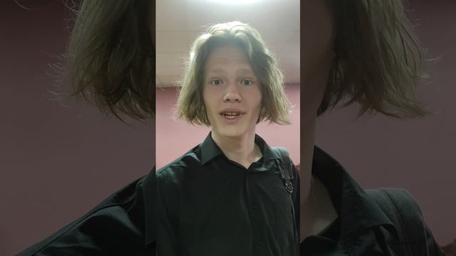 перед спектаклем
