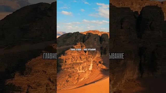 Россия и Иордания договорились об отмене визового режима #shorts
