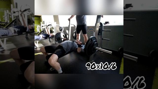 Жим лёжа. Янушкевич Дмитрий. 90 кг.