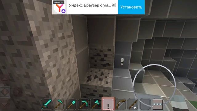 Майнкрафт "Маджин против Кривого
