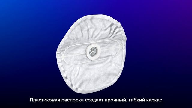 3D-FLEX-TO-FIT
