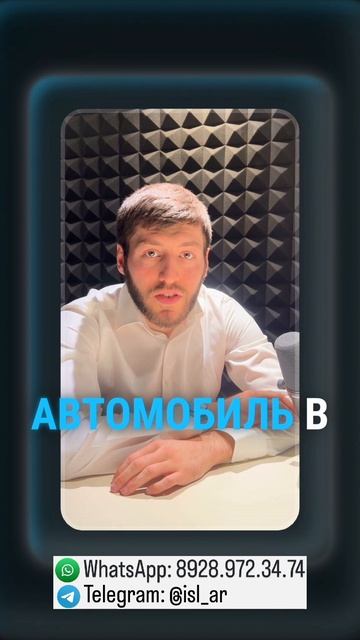 Что будет с залоговым имуществом при банкротстве?