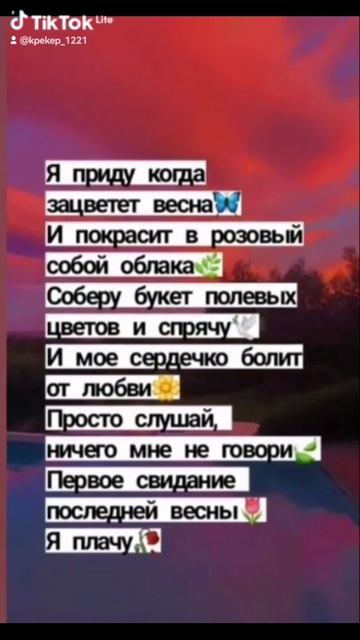 8e4f5386-2d70-4720-bf9b-2d886d8cab94-watermark.mp4