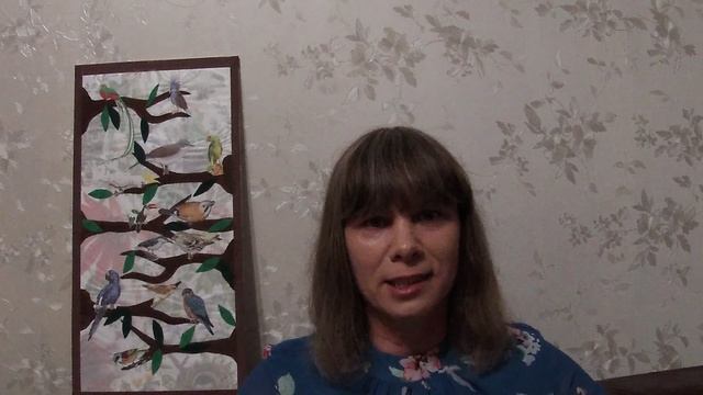Птицы небесные