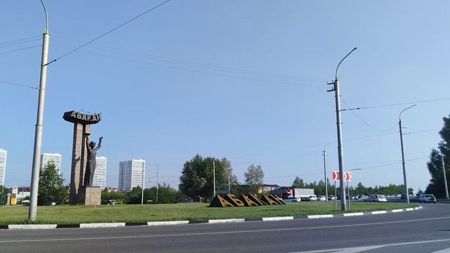 VID_20250610_180357.mp4
