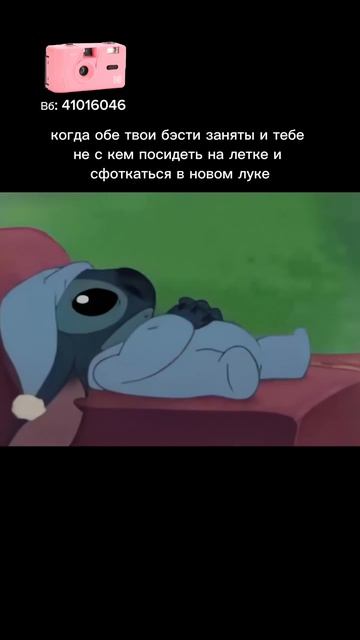 🌸 Розовый Kodak M35 — артикул WB 41016046