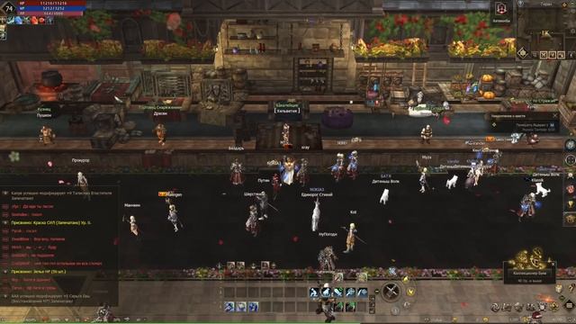 СТАРТ КАК У ЦАРЯ В Lineage 2 Project Wolf С ПОДГОНАМИ