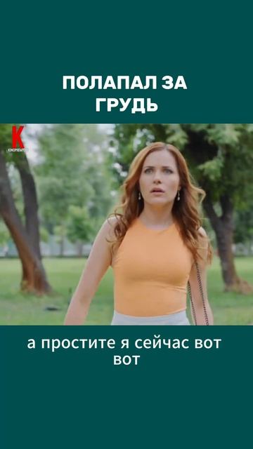 @vkino_real - названия доступны только подписчикам (подпишись и смотри лучшие фильмы и сериалы)