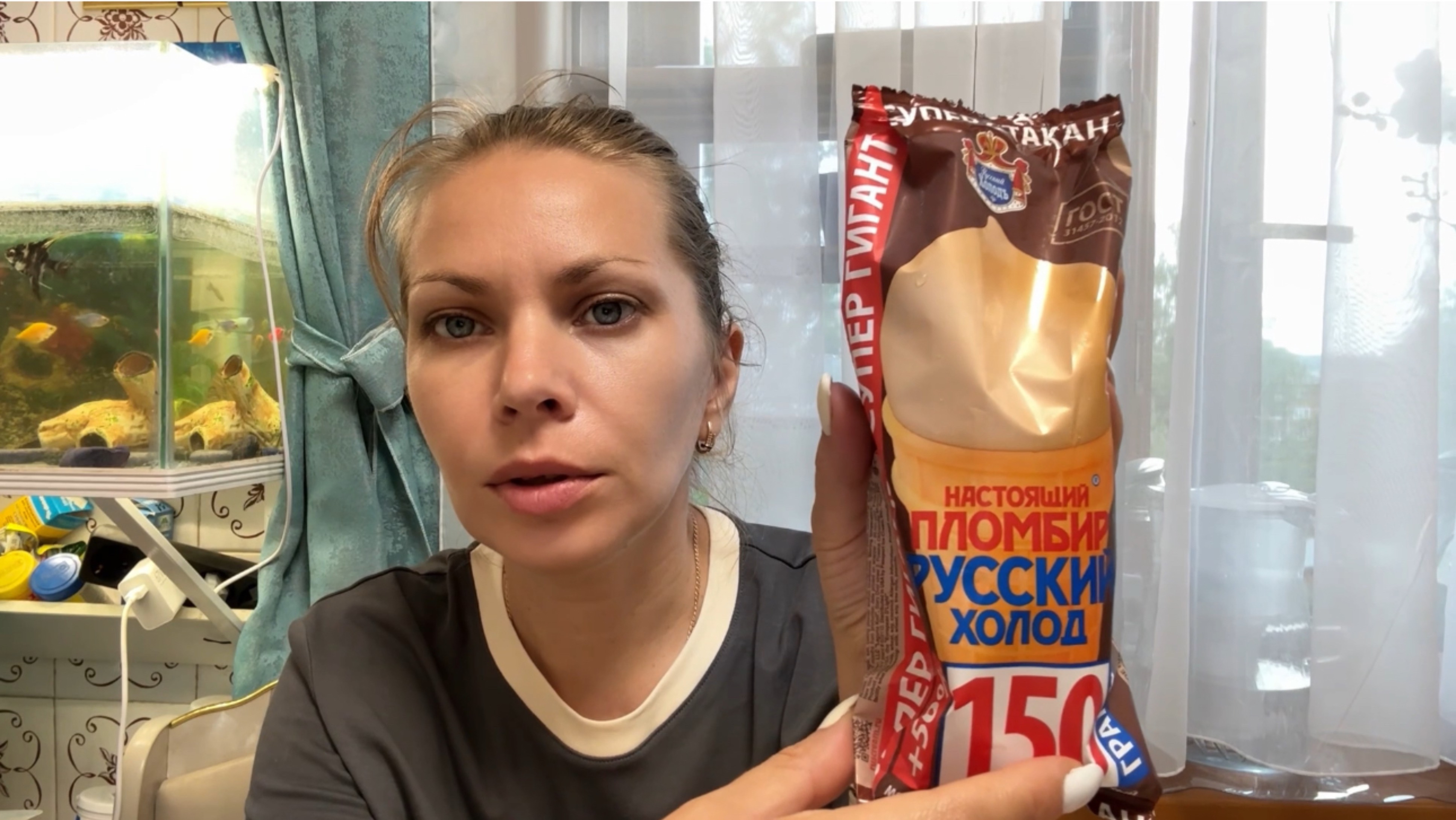 ПОКУПКИ ИЗ ДИКСИ. ЦЕНЫ, АКЦИИ