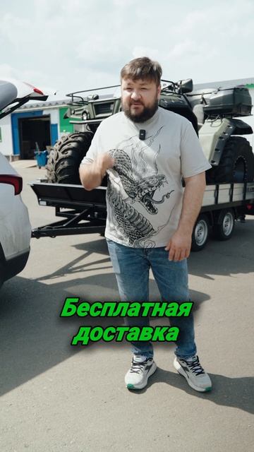 Только до 13 июня две акции от RB Motors можно получить вместе!