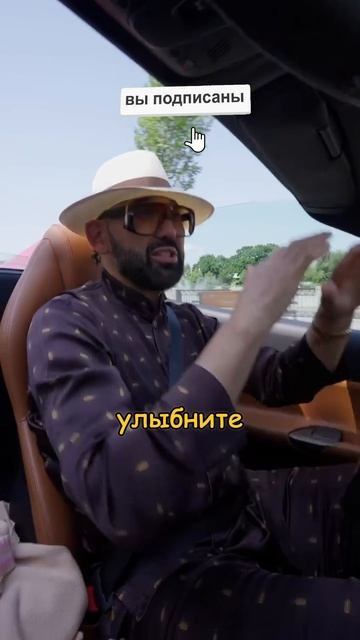 А Я СЯДУ В КАБРИОЛЕТ