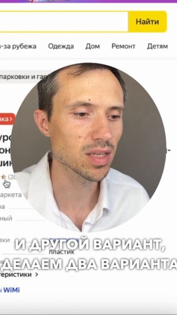Как продавать детские игрушки