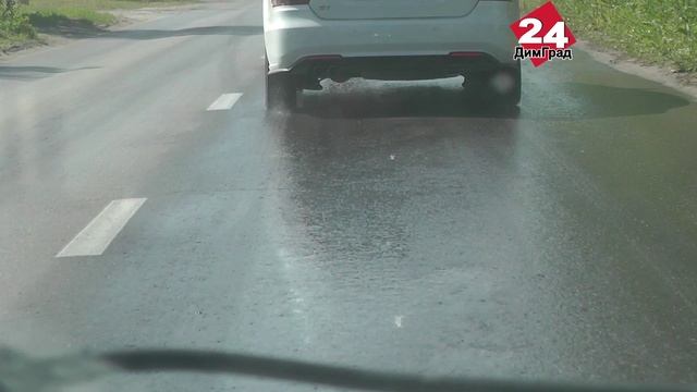 В Димитровграде охлаждают дороги