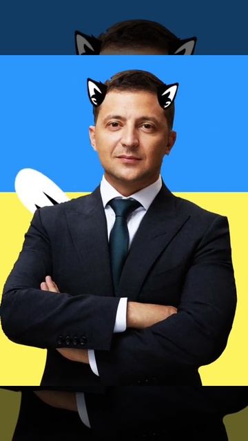 Туда